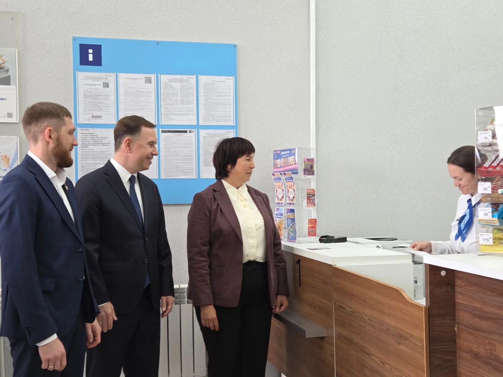 Новое отделение почтовой связи открылось в пгт Стройкерамика